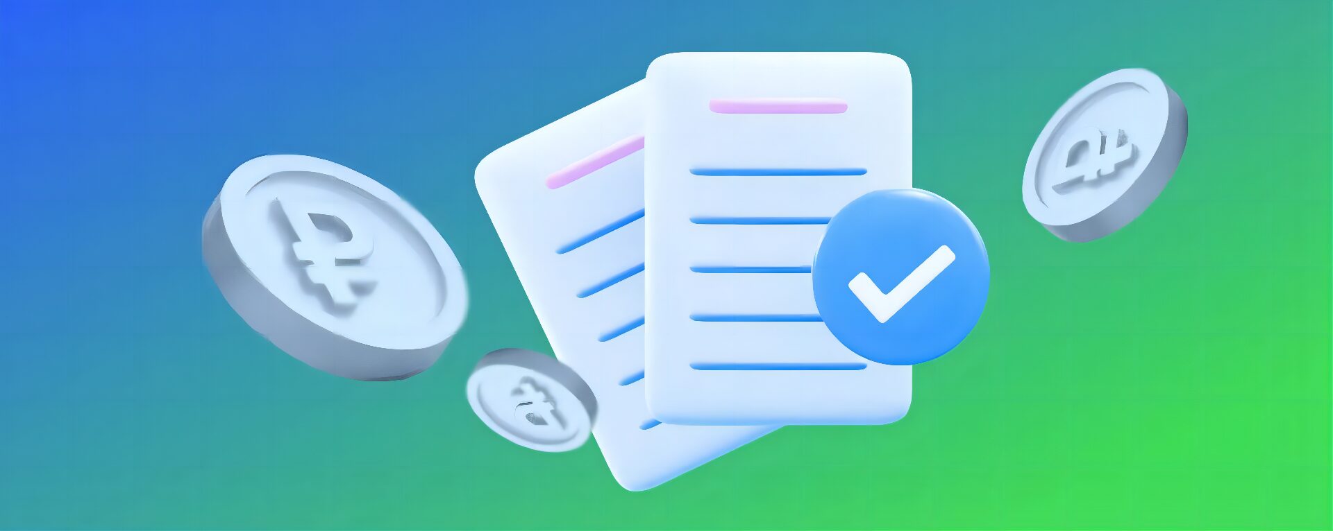 Размер агентского вознаграждения по страхованию